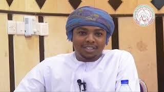 Mawaidha : Sheikh Muhammad Omar- Ukiwa katika Neema uichunge