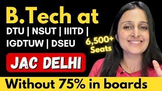 B Tech WITHOUT 75% in 12th BOARDS |JEE Mains 2023 |JOINT ADMISSION COUNSELLING DELH| @nehamamsarmy