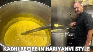 Kadhi Recipe In Hariyanvi Style | हरियाणवी कढ़ी रेसिपी | How To Make Kadhi Recipe In Bulk | Kadhi