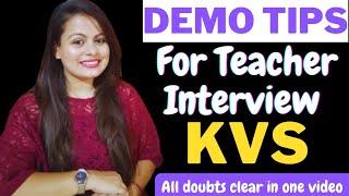 Best Teacher Interview Tips | Demo Tips For Teacher Interview | KVS INTERVIEW PREPARATION