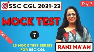 Mock Test Series For SSC CGL 2021 - 22  || Exam Based Question || SSC CGL || Part 7 || Rani Ma'am