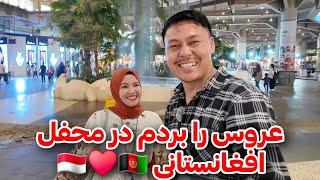 خوشحالی حیرانی وقتی رفته بود بین مردم افغانستان ️   #love #hazaragi