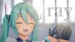 [MMD] ray [YYB式初音ミク]