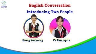 English Conversation (Introducing Two People)