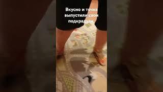 Вкусно и точка выпустили свой бренд обуви #shorts