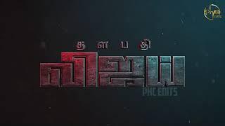 MASTER title card Full HD | PHC Edits | Harish cuts