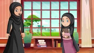 The Name of 12 Imams (A.S.): An Animated Guide for Kids to Learn and Love