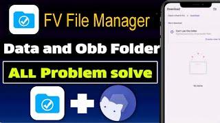 How To Fix Can't Use This Folder | Android data Access Problem | Copy Paste Issue Fix 2024