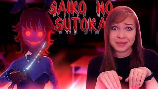 "МИЛЕЙШИЙ" КРОЛИК! [Прохождение Saiko no Sutoka. Янгире | Yangire] №7