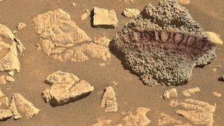 4k New Stunning Video Footage of Mars Surface ||Mars 4k Image||