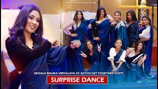 Surprise Dance 01 - Kegalu Balika Vidyalaya 2024 A/L Batch Party | ESTRELLA ' 25