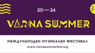 Бароков Модул / Международен Музикален Фестивал Варненско лято 2024 / Varna Summer Festival 2024