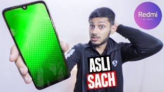 Redmi Note 7 Pro | BAWAL Phone But Ek DIKKAT !