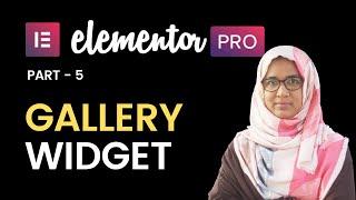 05: How to create a filterable gallery with elementor pro | Elementor pro series tutorial