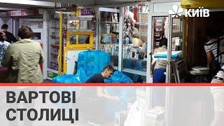 Ростуть, як гриби: у Києві з’являються нові кіоски