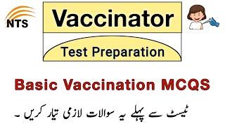 NTS vaccinator test preparation 2023| #past #paper #mcqs |