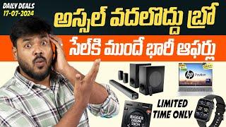 OMG..  Mind Blowing Deals in Amazon and Flipkart || Daily Deals Ep-17