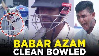 Huge Wicket of Babar Azam | Pakistan vs Bangladesh | 1st Test Day 5, 2024 | PCB | M8A1K