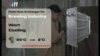 HFM Wort Cooling Plate Heat Exchanger for the Brewing Industry