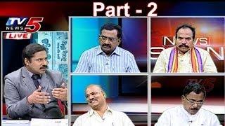 News Scan Debate on AP & Telangana Governments | Part 2 : TV5 News
