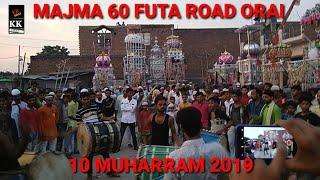 Majma 60 Futa Road Orai _ 10 Muharram 2019 _ Kkorai.com