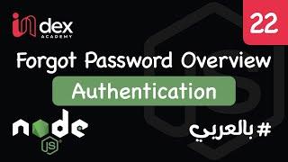 22 ) Forgot Password : Overview