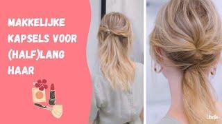 3x makkelijke zomerkapsels voor (half)lang haar