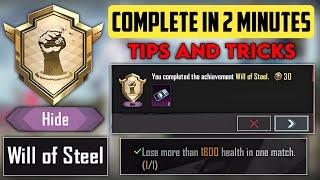 Will Of SteeL - New Hidden Achievement BGMI & PUBG/How to complete will of steel achievement easily