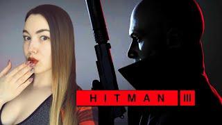 HITMAN 3  ХИТМАН 3 (2021)  Обзор и Полное прохождение на русском | Стрим ПК