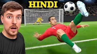 Beat Ronaldo, Win $10,00,000 | HINDI