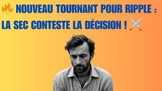  SEC vs Ripple : Appel de Dernière Minute de la SEC sur la Décision XRP du Juge Torres ️