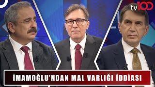 İmamoğlu: Arkadaşlarımın Banka Hesapları Dondurulmuş | Erdoğan Aktaş ile Eşit Ağırlık