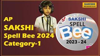 AP - Sakshi Spell Bee 2024 Category-1 #sakshieducation