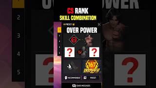 CS Rank Tips And Tricks | CS Rank Poco X6 | #shorts #viral #trending