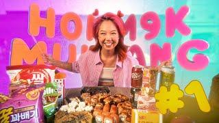 ASMR MUKBANG // KOREAN FOOD // МУКБАНГ ХОМА