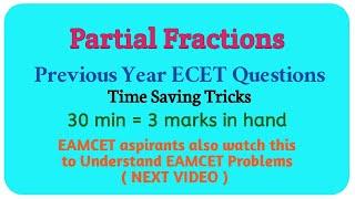 Partial Fractions Previous Year ECET Questions || Root Maths Academy