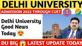 Delhi University latest update|du| du third Merit List 2022|du admission update 2022|gokul chhabra