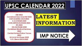 UPSC OFFICIAL CALENDAR 2022 || ESE 2022 || CSE 2022 || All IMP EXAMS || Civil Aspire ||