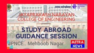 JPNCE.MAHABUBNAGAR..STUDY ABROAD GUIDANCE SESSIONS