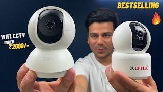Best Wifi CCTV Camera - Wireless Home Security Camera | CP Plus Wifi Camera vs TP Link Wifi Camera