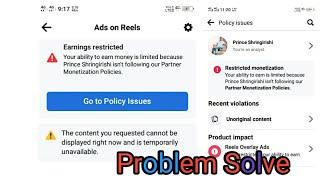 earning restricted ads on reel facebook l the content you requested can not be displayed right now