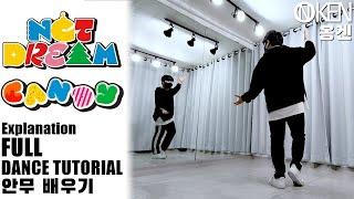 NCT DREAM 엔시티 드림 'Candy' Full Dance Tutorial (Explained + Mirrored) | 안무 배우기