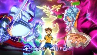 Inazuma Eleven GO - Opening 1 - Ten Made Todoke - HD Softsubs Español