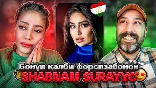 СУРУДИ ИШҚИ Шабнами Сурайё ВОҚЕАН БЕНАЗИР АСТ || Shabnam Surayo