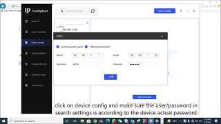 Dahua IP Video Intercom Kit KTP02/KTP03 Basic Configuration with Config Tool | English Subtitles