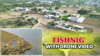 Potha Sher Dam Side Drone Clip With Fishing | Hammad Official