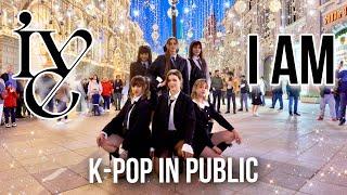 [K-POP IN PUBLIC | ONE TAKE] IVE – I AM  dance cover by FLOWEN