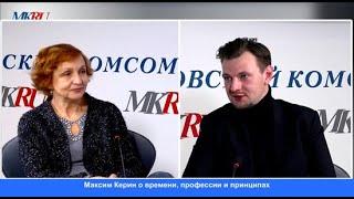 "Зажмурился и кинулся": Максим Керин рассказал о решении стать актером