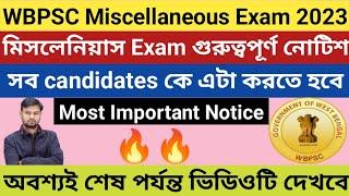 PSC MISCELLANEOUS EXAM UPDATE / miscellaneous response key problem miscellaneous answer key problem