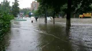 Сильный Дождь ,Одинцово, затопление улиц 7 июля 2013 года